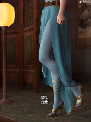 [smallflyingrat(小飛鼠)] 賭局 02_017