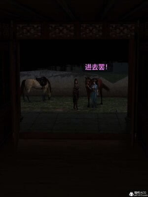 [smallflyingrat(小飛鼠)] 賭局 02_032
