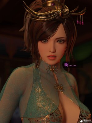 [smallflyingrat(小飛鼠)] 賭局 02_037