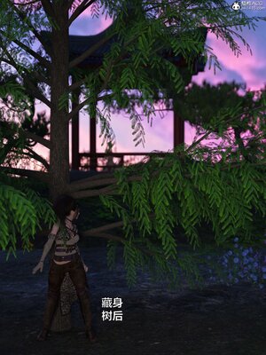 [smallflyingrat(小飛鼠)] 賭局 02_053