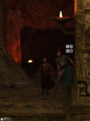 [smallflyingrat(小飛鼠)] 賭局 02_064