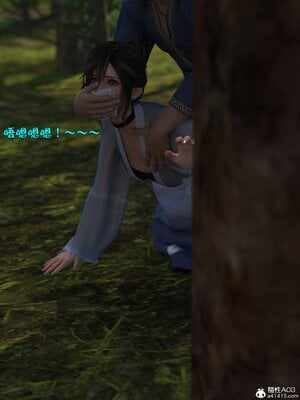 [smallflyingrat(小飛鼠)] 賭局 04_091