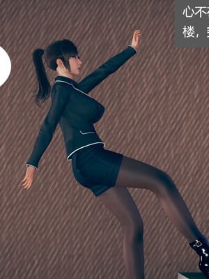 [3D]遷愛—我和兒子不得不說的故事01-13+番外_05-006