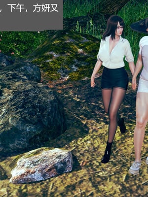 [3D]遷愛—我和兒子不得不說的故事01-13+番外_06-006
