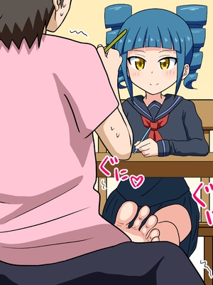 [魅足学園 (ナッシュ)] 魅足の園 Ep. 1-92[中国翻訳]_0623_17_23
