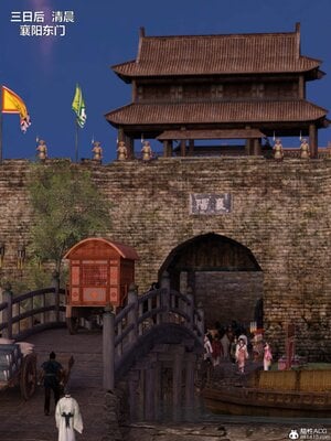 [smallflyingrat(小飛鼠)] 賭局 07_303