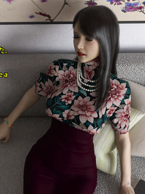 [Snow3D] 我的女友王雯 01-04_0153