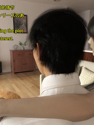 [Snow3D] 我的女友王雯 01-04_0348