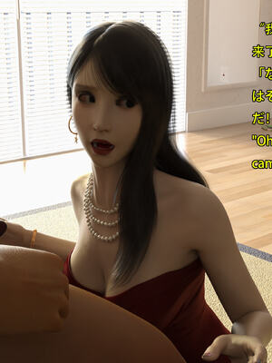 [Snow3D] 我的女友王雯 01-04_0439