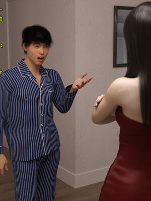 [Snow3D] 我的女友王雯 01-04_0453