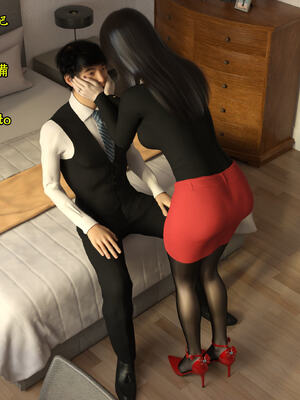 [Snow3D] 我的女友王雯 01-04_0518