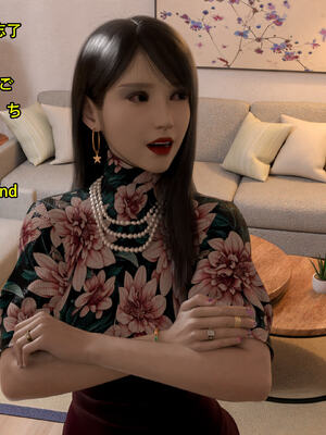 [Snow3D] 我的女友王雯 01-04_0040