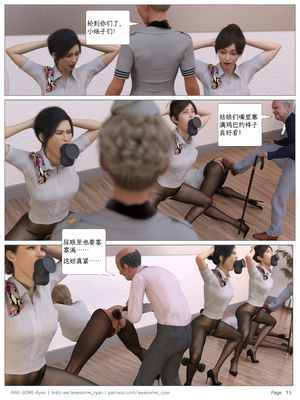 [AWE-SOME-RYAN] 欲望飞行 01-06_0103