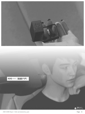 [AWE-SOME-RYAN] 欲望飞行 01-06_0227