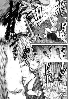 [燵成] まともな女冒険者がエロトラップダンジョンに迷い込んだ話 [DL版]_143