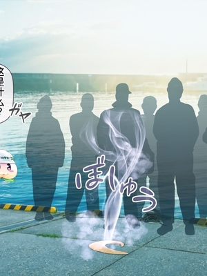 [MAG館 (v-mag)] 愛玩天使チアリーピンク ～カウンタードライブ～ [中国翻訳] [無修正]_0807