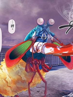 [MAG館 (v-mag)] 愛玩天使チアリーピンク ～カウンタードライブ～ [中国翻訳] [無修正]_1029