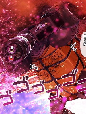 [MAG館 (v-mag)] 愛玩天使チアリーピンク ～カウンタードライブ～ [中国翻訳] [無修正]_1383