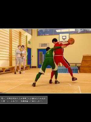 [wuming] 绿母控 1-16_04_092