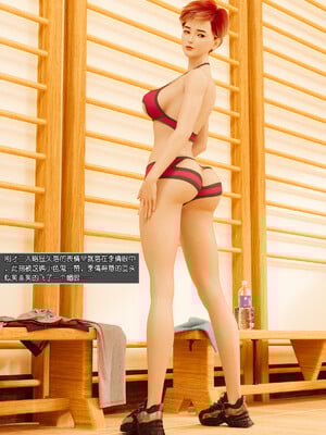 [wuming] 绿母控 1-16_05_007