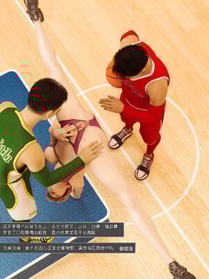 [wuming] 绿母控 1-16_05_027