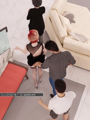 [wuming] 绿母控 1-16_06_016