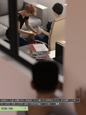 [wuming] 绿母控 1-16_07_066