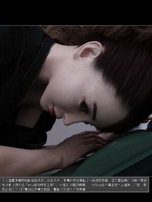 [wuming] 绿母控 1-16_07_144