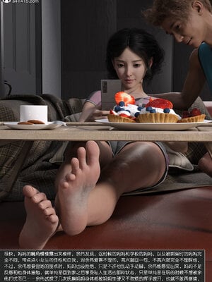 [wuming] 绿母控 1-16_13_033
