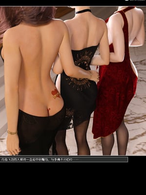 [wuming] 绿母控 1-16_15_010