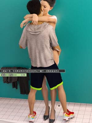 [wuming] 绿母控 1-16_16_028