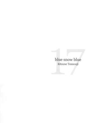 [わくわく動物園 (天王寺きつね)] blue snow blue 総集編6 scene.16～scene.18 [中国翻訳][整合]_00 (37)