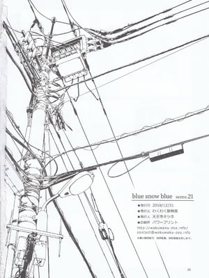 [わくわく動物園 (天王寺きつね)] blue snow blue 総集編7 scene.19～scene.21 [中国翻訳][整合]_00 (94)