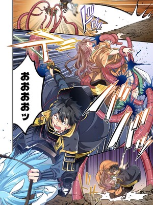 [森野x井の中の井守] 信長の妹が俺の嫁 第02卷_00136