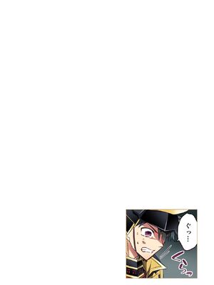 [森野x井の中の井守] 信長の妹が俺の嫁 第03卷_00106