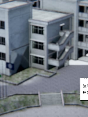 [W_XHNB]要学理吗01-04_0002