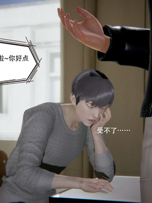 [W_XHNB]要学理吗01-04_0016