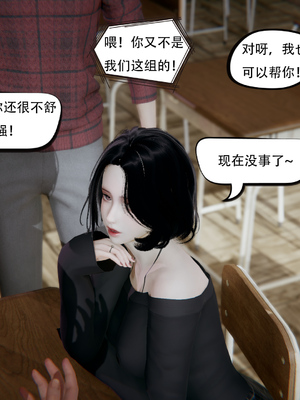 [W_XHNB]要学理吗01-04_0017