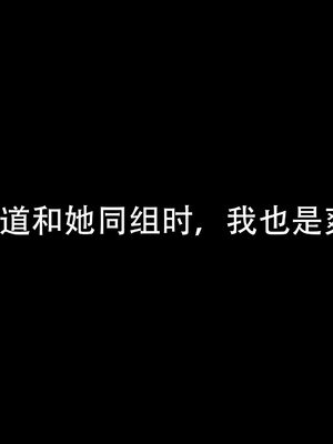 [W_XHNB]要学理吗01-04_0019