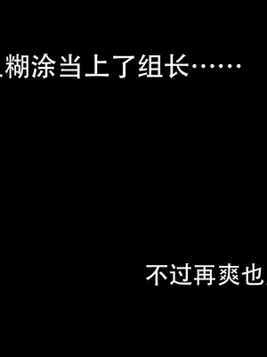 [W_XHNB]要学理吗01-04_0022