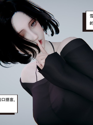 [W_XHNB]要学理吗01-04_0023