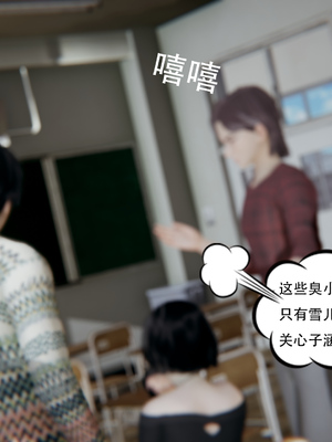 [W_XHNB]要学理吗01-04_0029