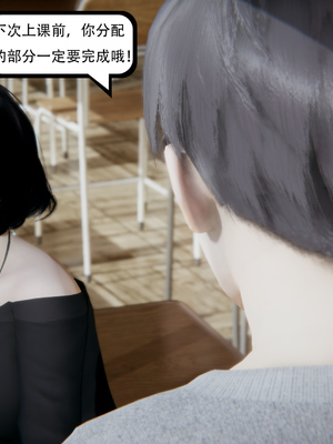 [W_XHNB]要学理吗01-04_0031