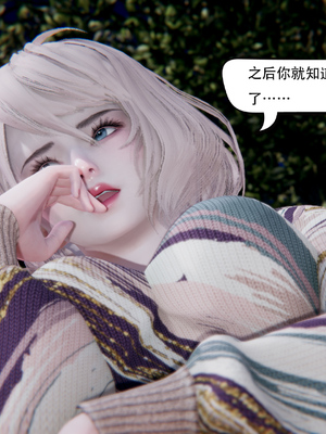 [W_XHNB]要学理吗01-04_0051
