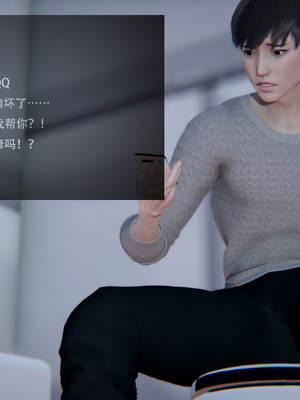 [W_XHNB]要学理吗01-04_0053