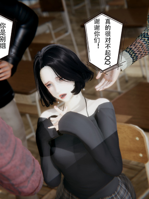 [W_XHNB]要学理吗01-04_0059