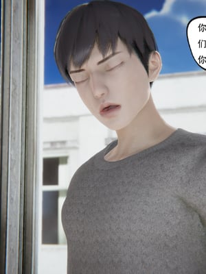 [W_XHNB]要学理吗01-04_0062