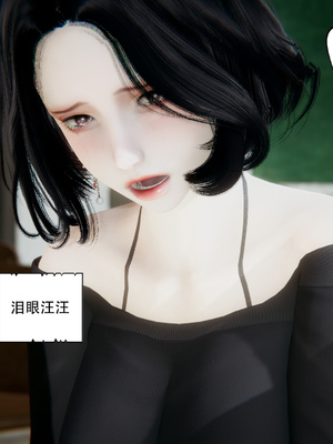 [W_XHNB]要学理吗01-04_0066