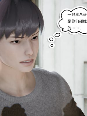[W_XHNB]要学理吗01-04_0070
