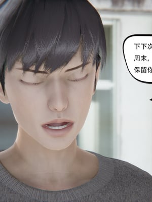 [W_XHNB]要学理吗01-04_0072